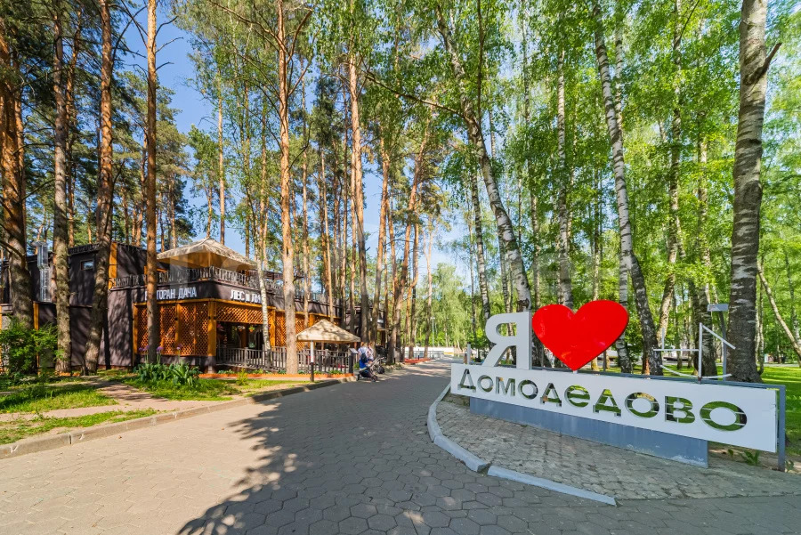 2-комн квартира Домодедово, улица Корнеева,  д. 48