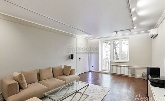 Продажа 4-комн квартиры на вторичном рынке Каширское ш,  д. 9 к1