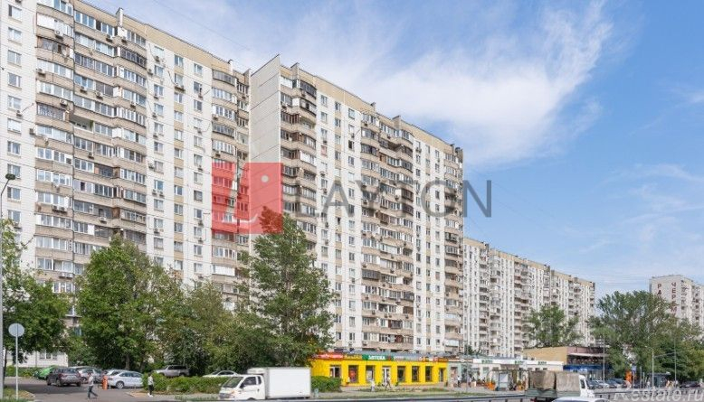 Аренда офиса улица Намёткина