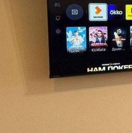 Аренда студии Нововатутинская 3-я ул Аренда студии Нововатутинская 3-я ул