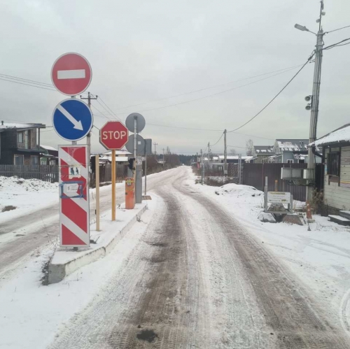 Коттедж/дом Кискелово массив, Сосновая поляна снт