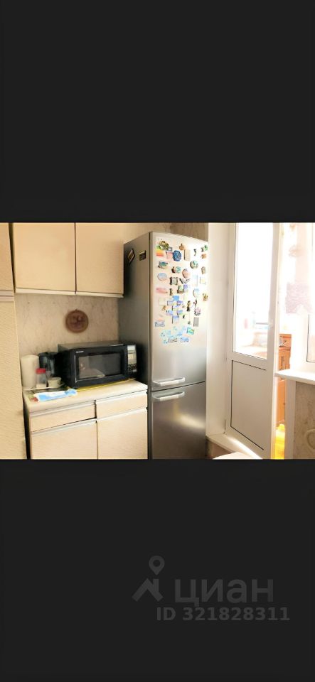 Продажа 3-комн квартиры на вторичном рынке Таллинская улица, 20К2