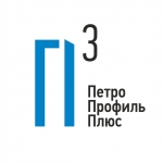 Петропрофиль Плюс Петропрофиль Плюс