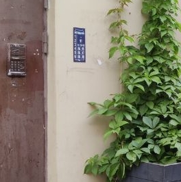 Продажа 3-комн квартиры на вторичном рынке переулок Гривцова, 13/11 Продажа 3-комн квартиры на вторичном рынке переулок Гривцова, 13/11