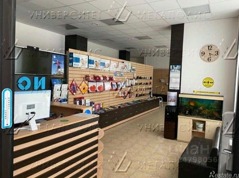 Аренда офиса проезд Черепановых,  д. 46А