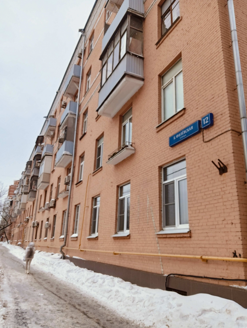 Продажа 2-комн квартиры на вторичном рынке Филевская Б. ул