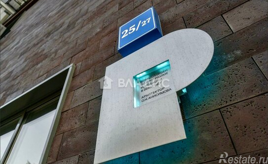 Продажа 1-комн квартиры на вторичном рынке Свободный пр-кт,  д. 25,  к. 1