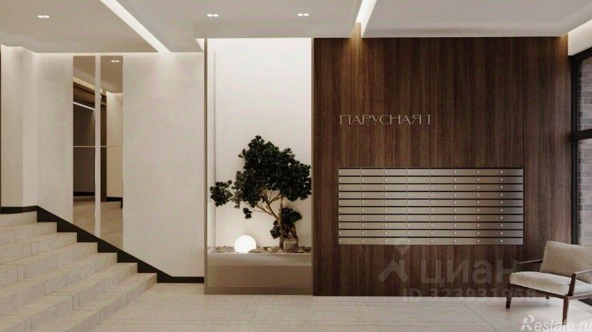 Продажа ПСН Парусная улица,  д. 2