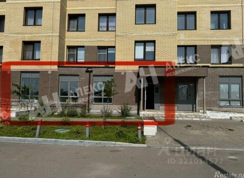 Продажа ПСН Мытищи г, Мебельной Фабрики п, Рассветная ул,  д. 1А