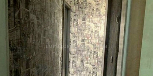 1-комн квартира ул Серпуховский Вал,  д. 18/28