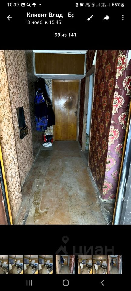 Продажа 3-комн квартиры на вторичном рынке Чертановская улица, 41К2