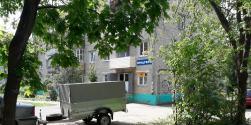Помещение свободного назначения Краснозаводск, Трудовые Резервы ул,  д. 10