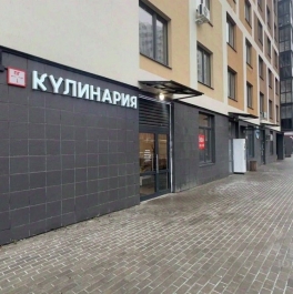 Аренда ПСН Лыткарино, мкр 6-й,  д. 15Б