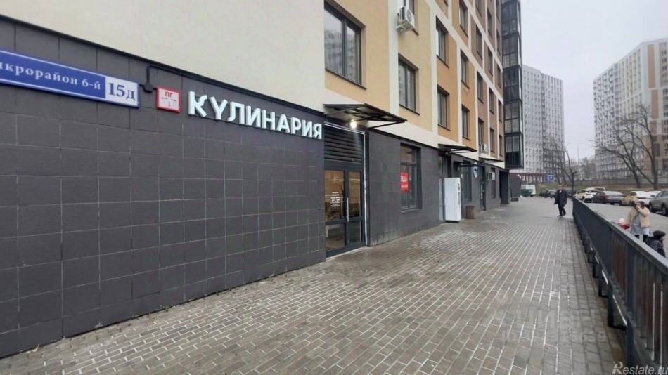 Аренда ПСН Лыткарино, мкр 6-й,  д. 15Б
