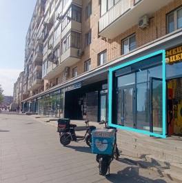 Аренда ПСН ул Красная Пресня,  д. 38