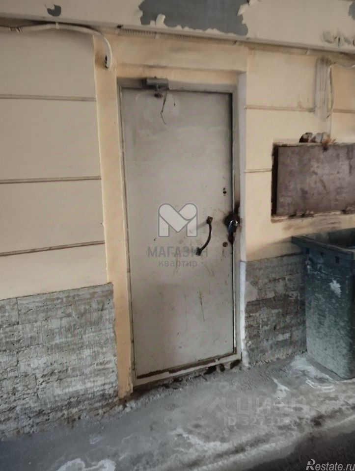 Продажа офиса Кирочная улица,  д. 45