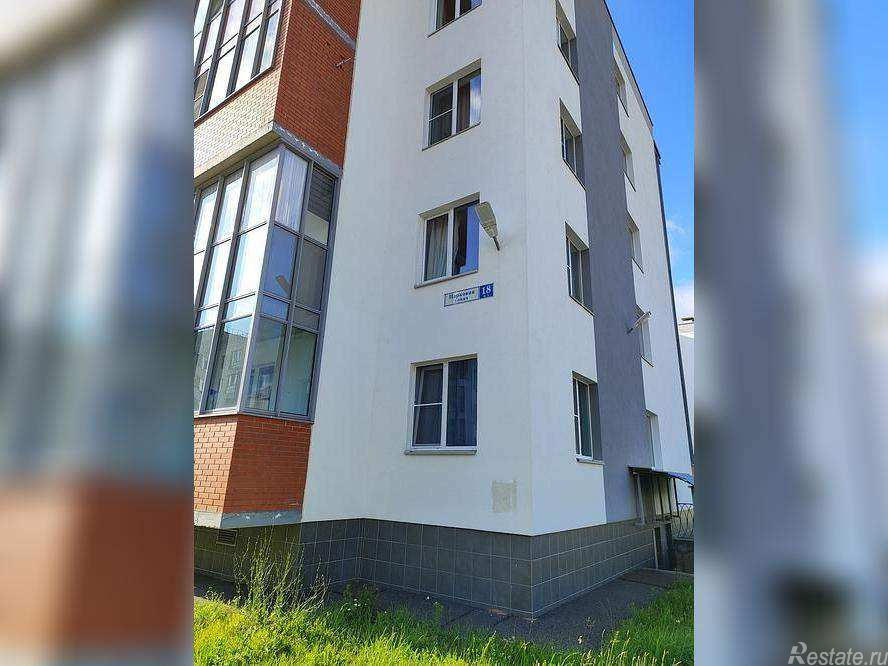 Продажа 1-комн квартиры на вторичном рынке Петергоф, Парковая улица,  д. 18,  к. 5 стр 1