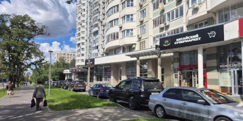 Торговое помещение Миклухо-Маклая ул,  д. 33