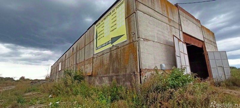 Аренда склада Ново, Фабричная улица,  д. 43