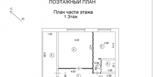 Помещение свободного назначения Ангарская улица,  д. 6