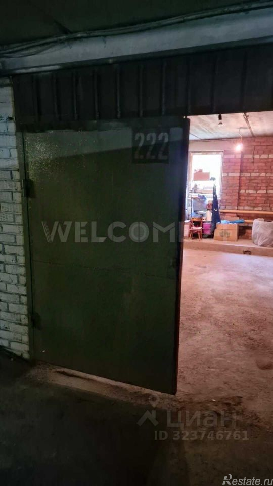 Продажа гаража Райцентр, Железнодорожная улица