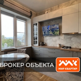Аренда 2-комн квартиры на вторичном рынке ул Фрунзе,  д. 6
