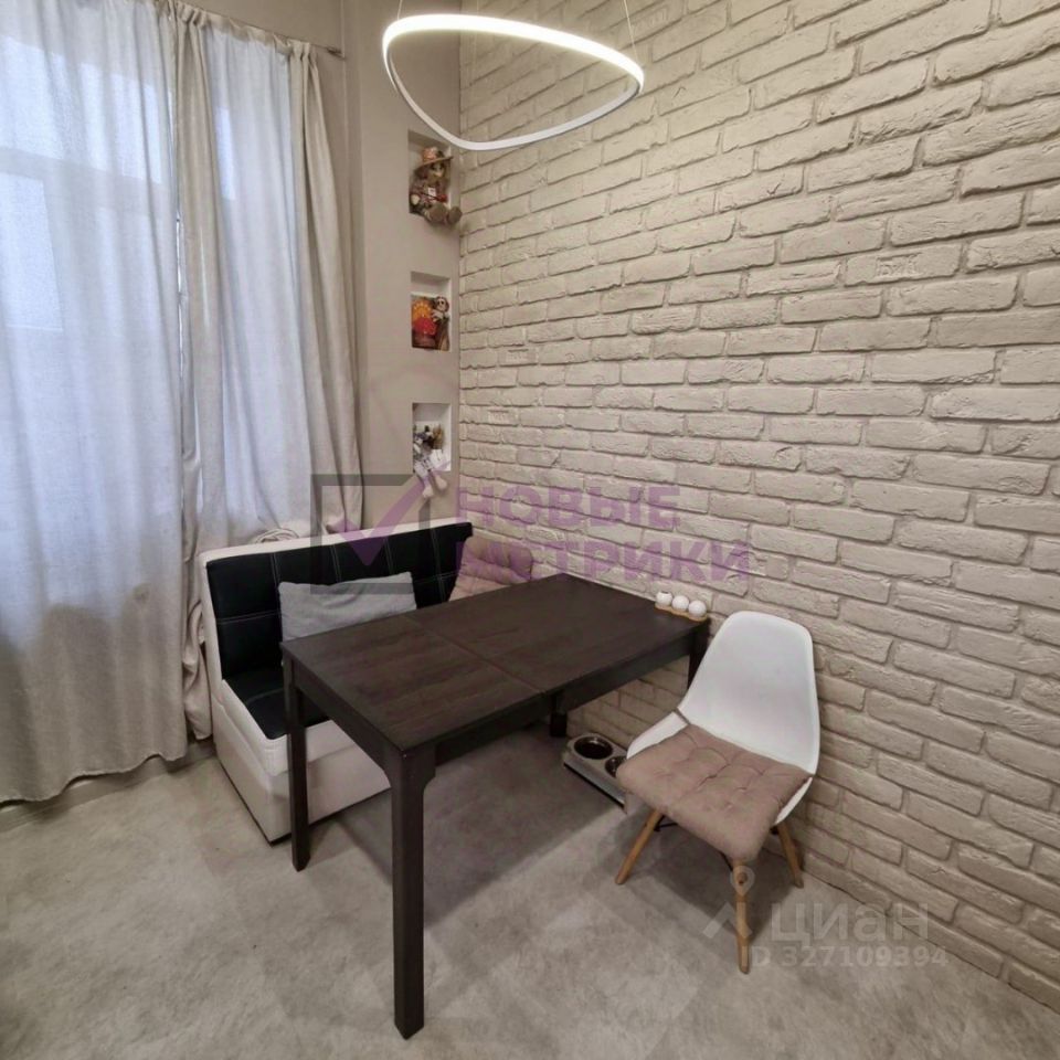 Продажа 2-комн квартиры на вторичном рынке улица Стахановцев, 10К3