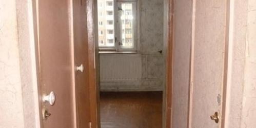 1-комн квартира Кировск г, Партизанской Славы б-р ,  д. 6