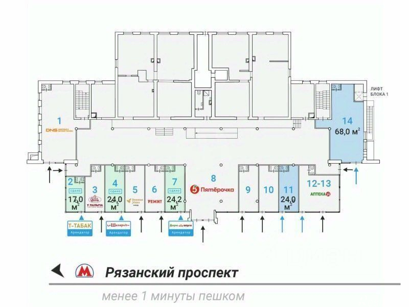 Продажа ПСН Новокузьминская 1-я ул,  д. 21,  к. 2