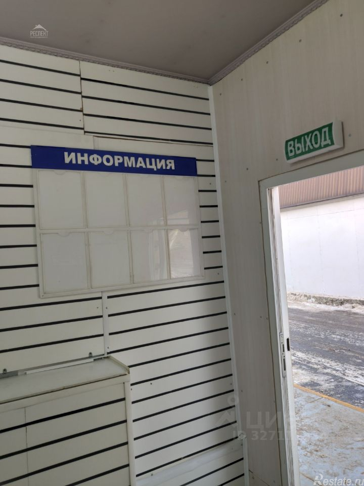 Аренда ПСН Люберцы г, Волковская ул,  д. вл2А/1