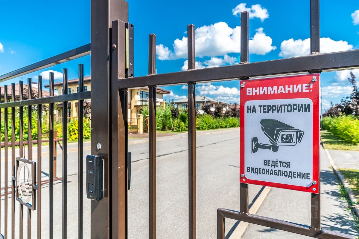 Продажа земли Онегин Парк кп, д. Глинка