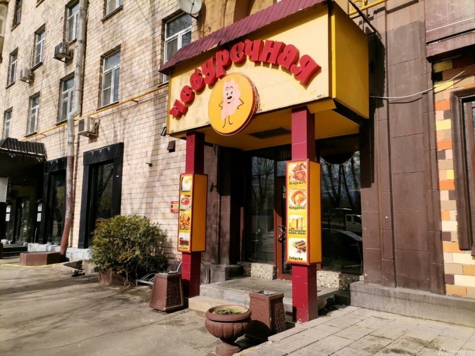 Продажа ПСН ул Панфилова,  д. 12