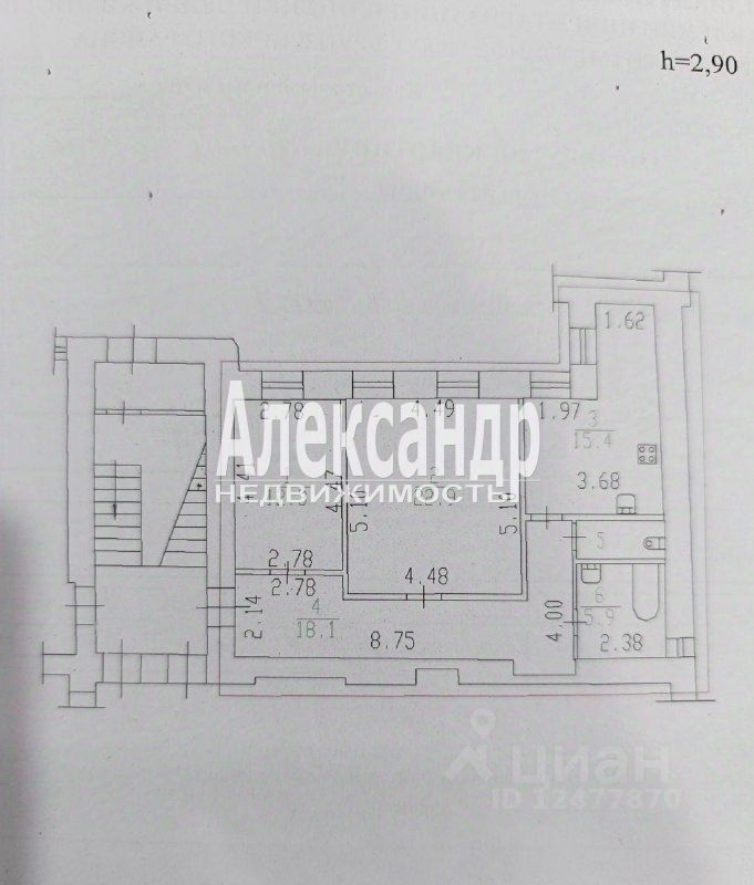 Продажа 2-комн квартиры на вторичном рынке Днепропетровская улица, 59