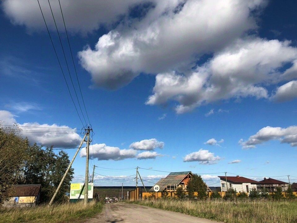 Продажа земли Царский склон кп, Ропшинская долина кп
