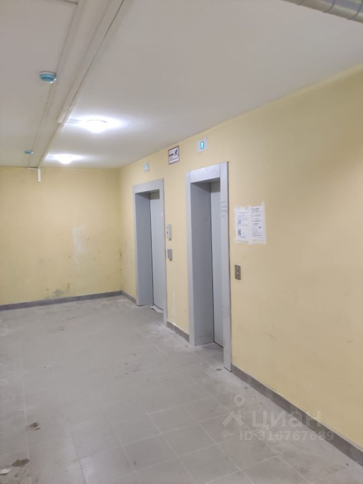 Продажа 1-комн квартиры на вторичном рынке Ивантеевка, Заводская улица,  д. 9А