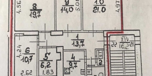 5-комн квартира Эрлеровский бр,  д. 4