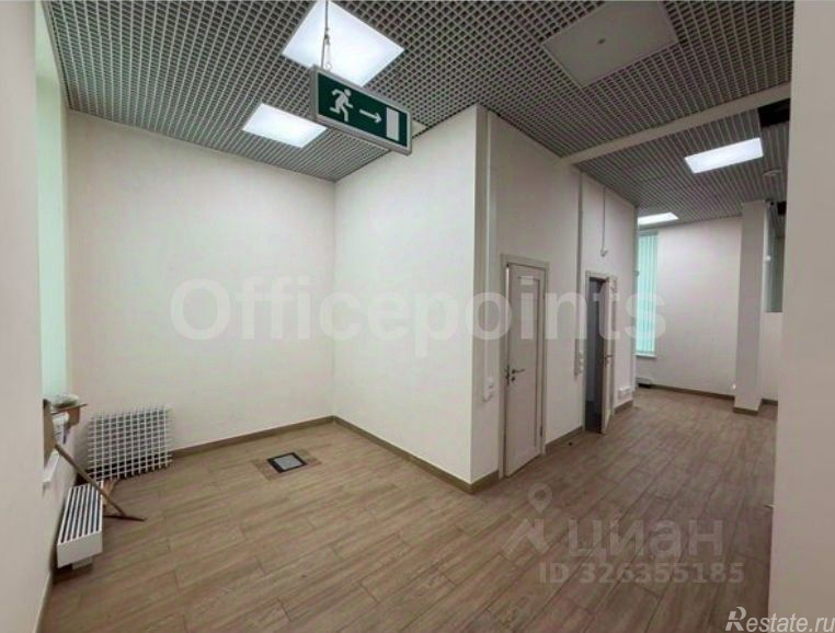 Аренда ПСН ул Стартовая,  д. 3