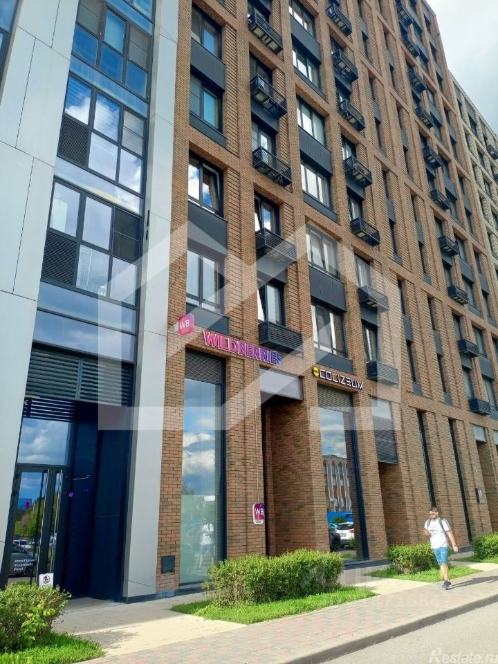 Продажа ПСН Каширское ш