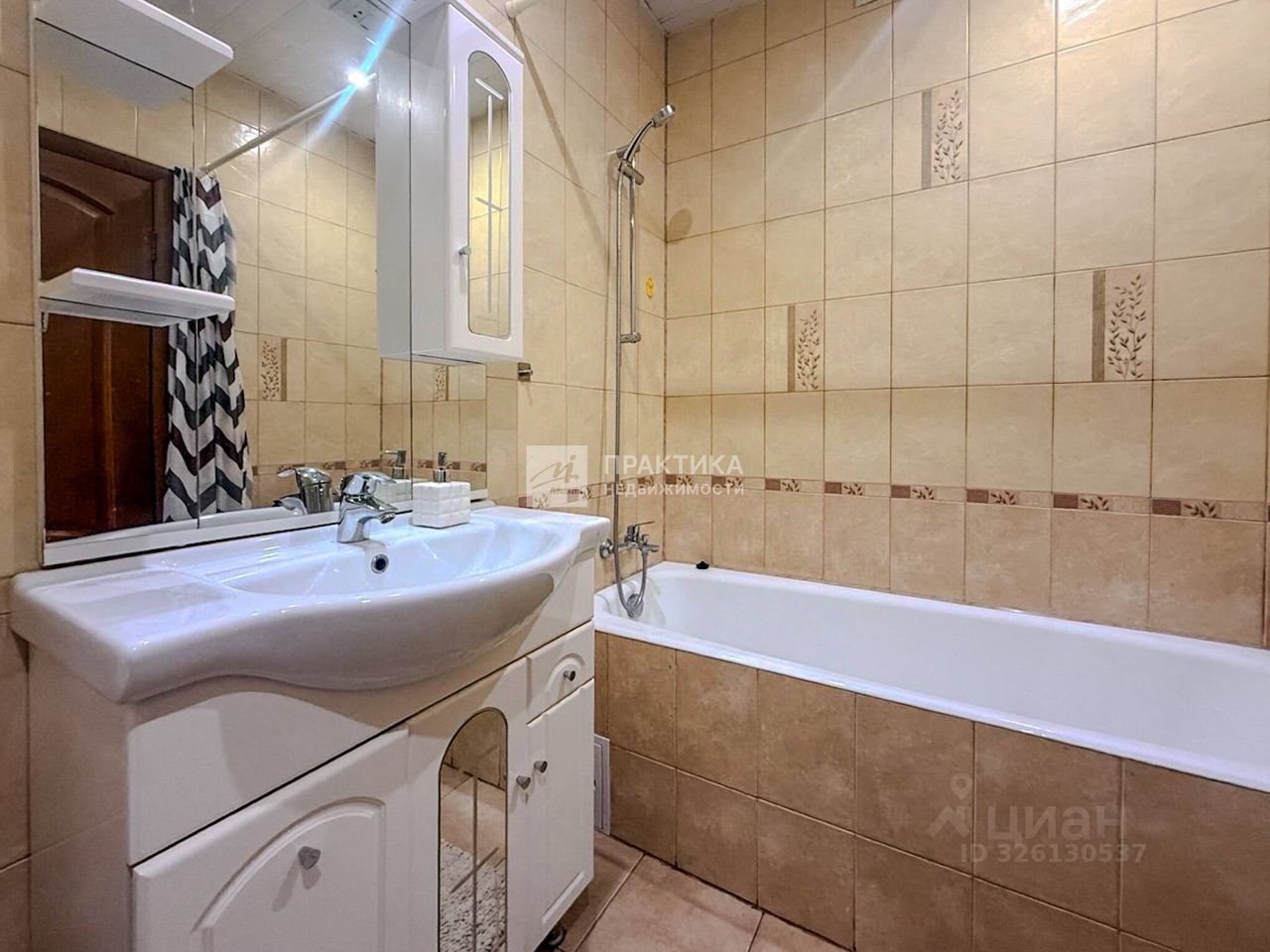 Продажа 1-комн квартиры на вторичном рынке улица Удальцова, 17к2