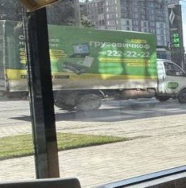 Продажа 3-комн квартиры на вторичном рынке проспект Обуховской обороны, 36