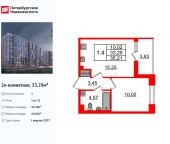 Продать Квартиры в новостройке Орлово-Денисовский проспект   
