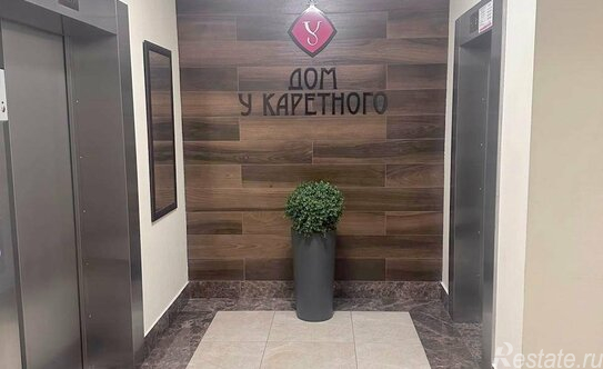 Продажа 2-комн квартиры на вторичном рынке ул Днепропетровская,  д. 65