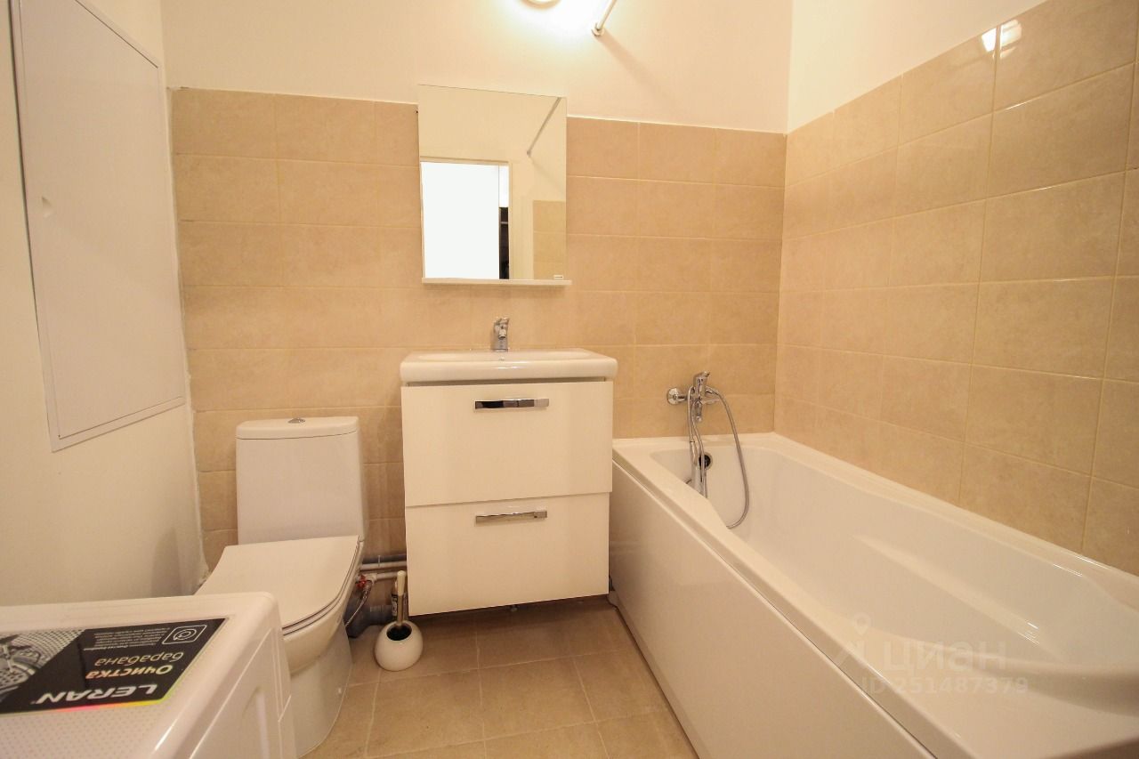 Аренда студии Мирный пгт, улица Свободы, 9