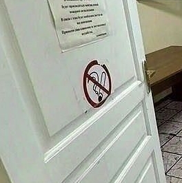 Аренда комнаты улица Красного Маяка, 15АС1