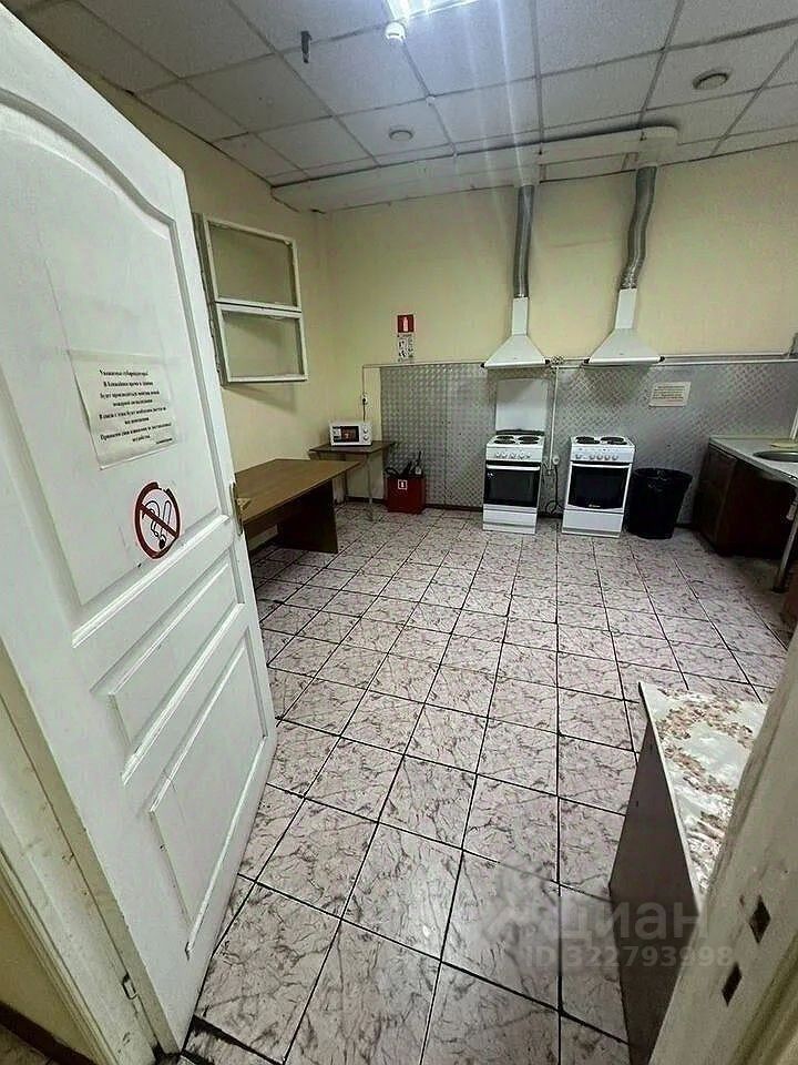 Аренда комнаты улица Красного Маяка, 15АС1