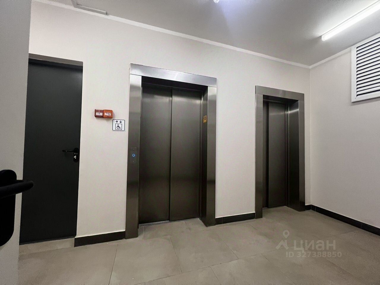 Продажа 3-комн квартиры на вторичном рынке Митрофаньевская М. ул,  д. 8к1