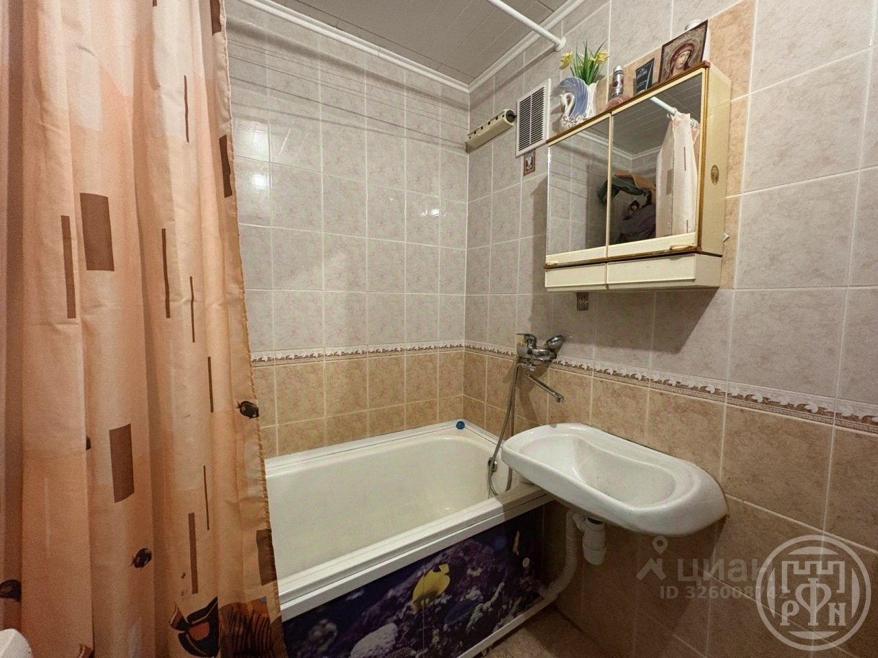 Продажа 1-комн квартиры на вторичном рынке Отрадное, улица Гагарина, 12