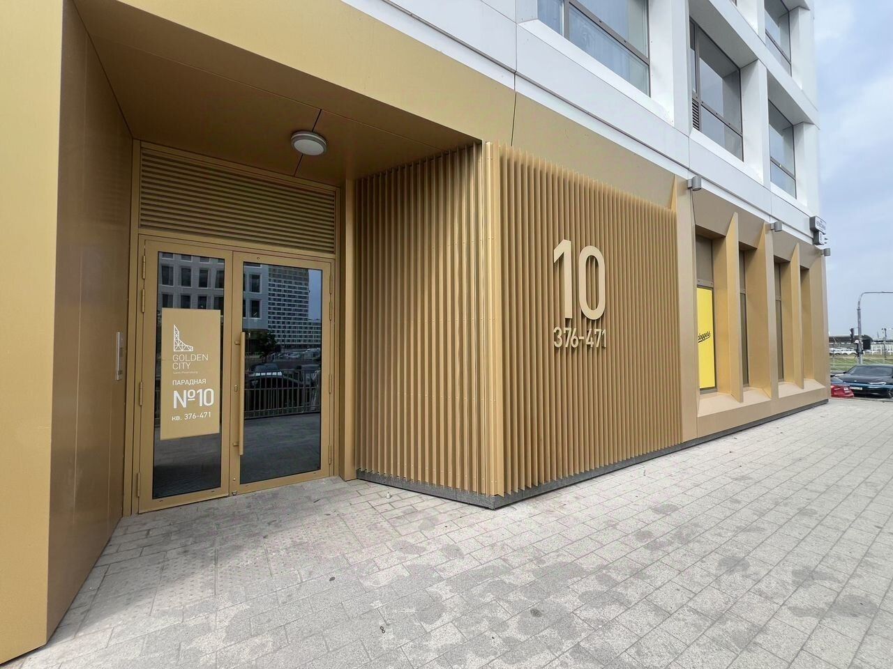Продажа 3-комн квартиры на вторичном рынке Челюскина ул,  д. 8