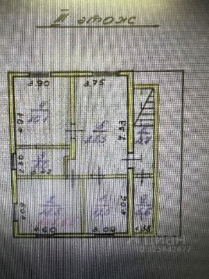 Продажа дома Сергиево тер., улица Матросова, 29