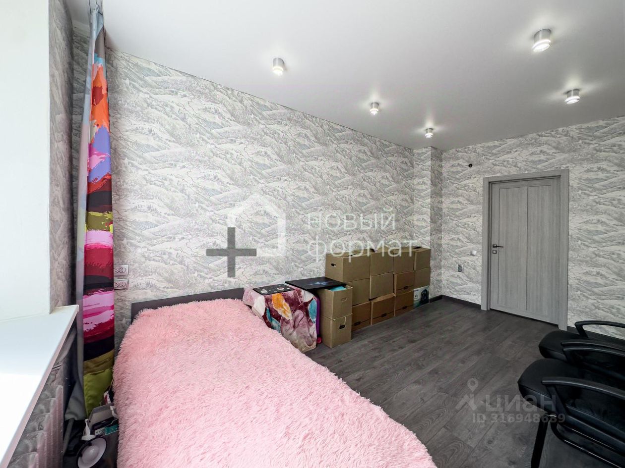 Продажа 2-комн квартиры на вторичном рынке Мытищи, улица Чапаева, 15